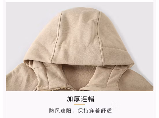 New Good Quality Custom Women Sport Jacket Outerwear